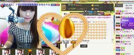 二小姐小阿莉主播照片