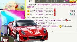 二小姐小阿莉主播照片