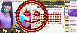 二小姐小阿莉主播照片