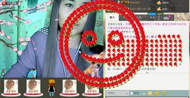 ╰ღM❤K☜ㄝ亭ル☞主播照片