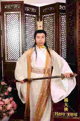 杨大侠heroyan主播照片