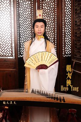 杨大侠heroyan主播照片
