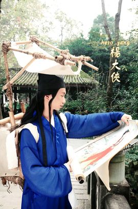 杨大侠heroyan主播照片