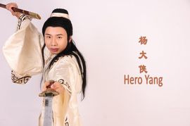 杨大侠heroyan主播照片