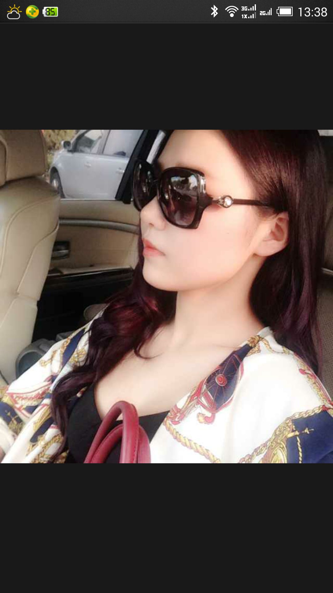 放不下的❤牵挂的图片