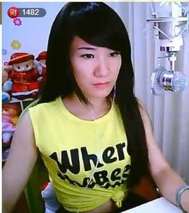 永远挂号主播照片