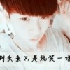 乐乐ew的头像