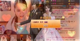 ╰✤大牧牧℡主播照片