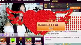 Love❤慕欣..主播照片