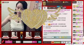 ⋛⋋轩辕⋌⋚主播照片