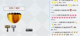 ⋛⋋轩辕⋌⋚主播照片