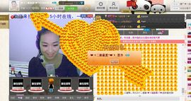 @若水幽幽好久不见主播照片