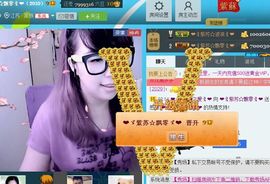 ❤❤❤充值可乐❤❤❤主播照片