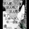 為轮滑~而疯狂