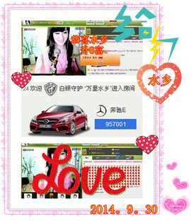 娴♫跑跑小虾花💝主播照片
