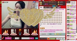⋛⋋轩辕⋌⋚主播照片