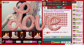 ⋛⋋轩辕⋌⋚主播照片