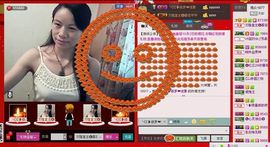 ⋛⋋轩辕⋌⋚主播照片