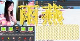 ❤雨゛燕❤主播照片