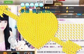 小雨淋雨主播照片