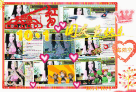 娴♫跑跑小虾花💝主播照片
