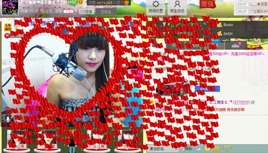 二小姐小阿莉的图片