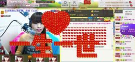 二小姐小阿莉主播照片