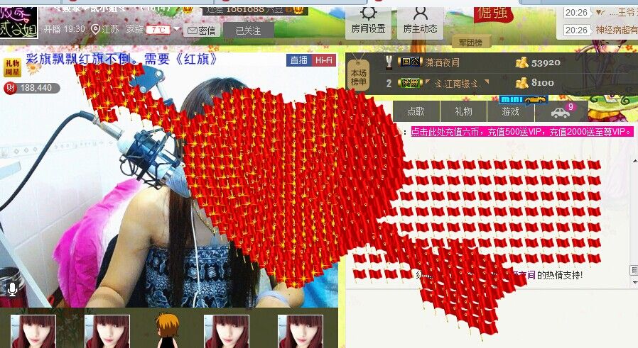 二小姐小阿莉的图片