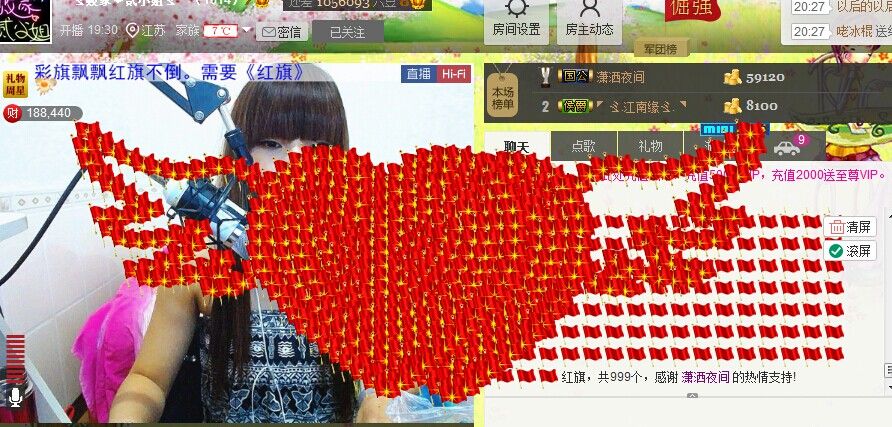 二小姐小阿莉的图片