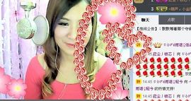 〃Ｔ❤ｚ＂暧❤琳児ヅ主播照片
