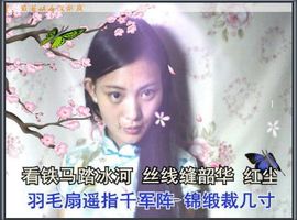 或若娲女沉湖底主播照片