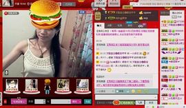 ⋛⋋轩辕⋌⋚主播照片