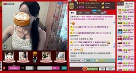 ⋛⋋轩辕⋌⋚主播照片