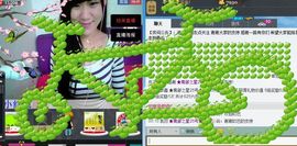 简简单单的孩子主播照片