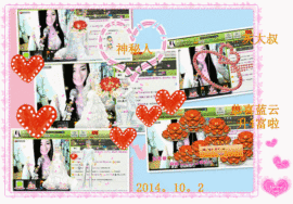 娴♫跑跑小虾花💝主播照片