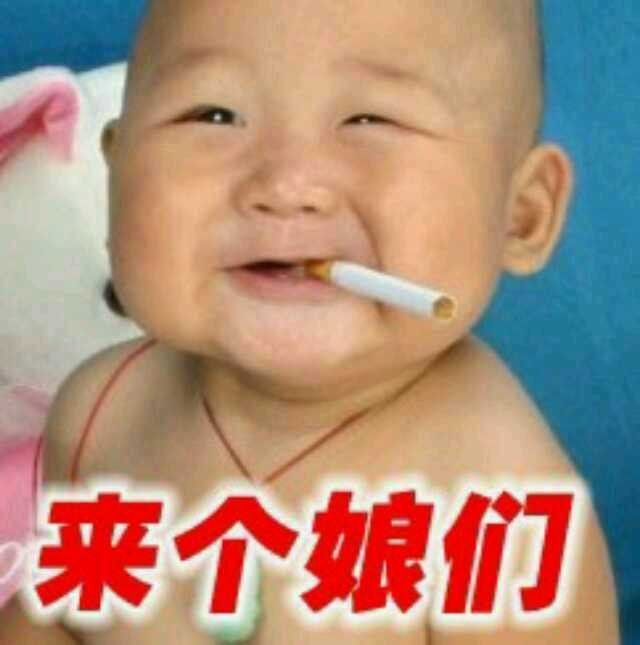 原谅我好吗c的主播照片