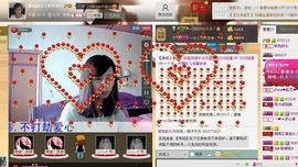紫色的七主播照片