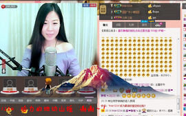 非本人哦主播照片