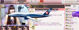 二小姐小阿莉主播照片