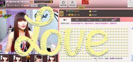 二小姐小阿莉主播照片
