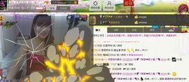 二小姐小阿莉主播照片