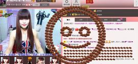二小姐小阿莉主播照片