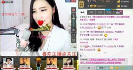 靠谱大哥**主播照片