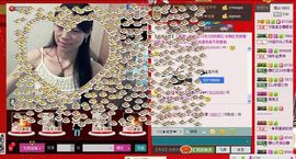 ⋛⋋轩辕⋌⋚主播照片