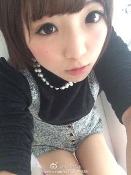 習慣有妮主播照片