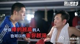 習慣有妮主播照片