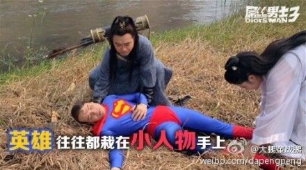 習慣有妮的图片