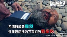習慣有妮主播照片
