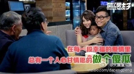 習慣有妮的图片