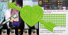唯恋❤丹妮主播照片